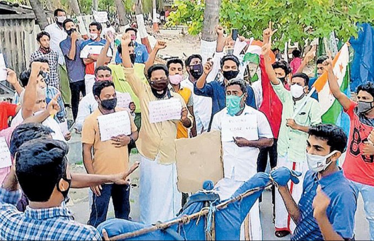 ލަކްޝަދީބްގެ ރައްޔިތުން ބަނޑުހައިހޫނުކަމުގެ ހަޅުތާލަކަށް