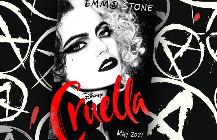 އެމާގެ "ކްރޫއެލާ" ގެ ސީކްއެލްއެއް ވެސް ހަދަނީ