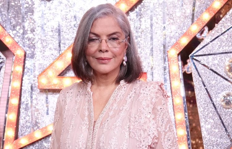 ދޯ ލަފުޒޯން ކީ ހޭގެ ހަނދާން ޒީނަތު އާކުރީ މަޖާކޮށް