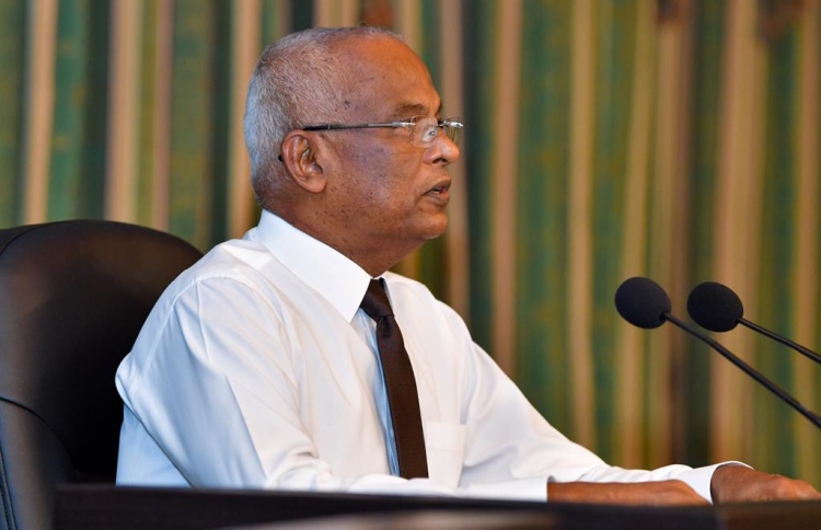 ރެވެނިއު ސްޓޭމްޕް ޖެހުން 51 އަހަރަށް ފަހު ނިމުމަކަށް