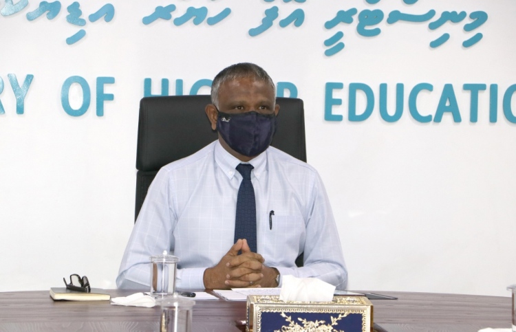 މަތީ ތައުލީމުގެ ފުރުސަތު އިތުރުކުރުމަށް މަޝްވަރާކޮށްފި