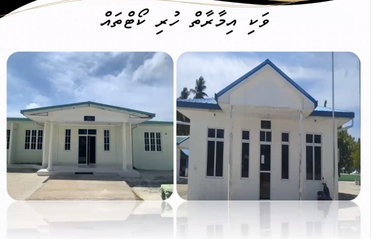ތ. ޖުޑީޝަލް ދާއިރާގެ ފަސް ކޯޓެއްގައި ފާހާނާއެއް ނެތް