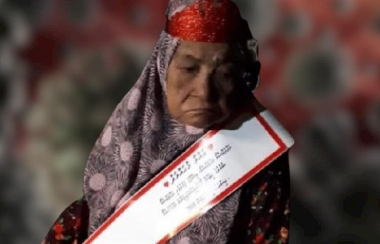 ދެވަނައަށް އެންމެ ދުވަސްވީ މީހާ ކޮވިޑުން ރަނގަޅުވެއްޖެ