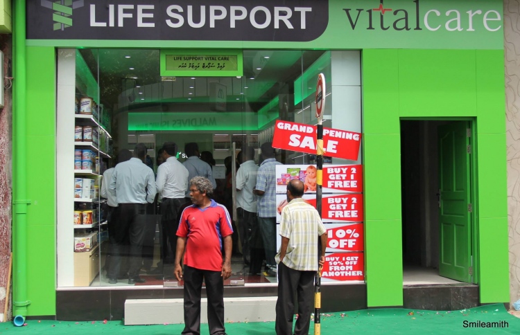 ލައިފް ސަޕޯޓަށް ދިހަ އަހަރު ފުރުން ފާހަގަކޮށްފި