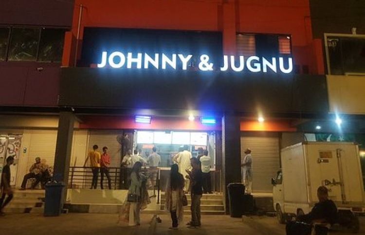 ފުލުހުންނަށް ހިލޭ ބާގާ ނުދީގެން މުވައްޒަފުން ހައްޔަރުކޮށްފި