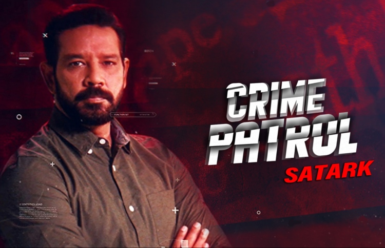 "ކްރައިމް ޕެޓްރޯލް" ކުޅޭ ބަޔަކު ވައްކަން ކޮށްފި