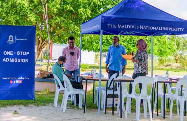 އެމްއެންޔޫއިން ގަމުގައި ހިންގާ ކޯސްތަކަށް ހުޅުވާލައިފި