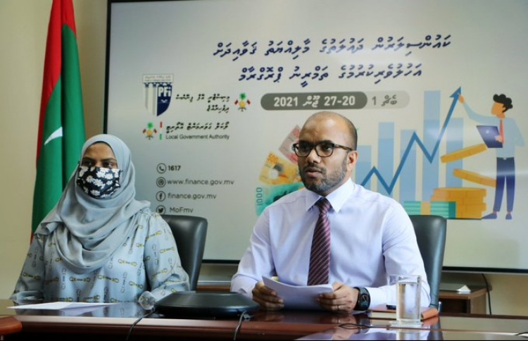 ހުއްދަ ނުހޯދާ 120 ބިޑް ކޮމިޓީއެއް ސަސްޕެންޑް!