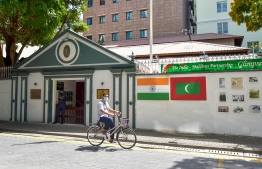 The previous building where Indian High Commission was run--