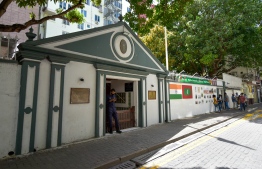Former Indian High Commission offices.-- Photo: Mihaaru