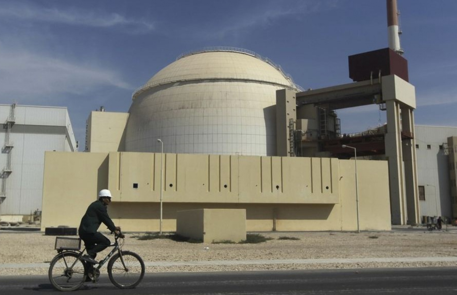 އީރާންގެ ނިއުކްލިއާ އިންޖީނުގެ