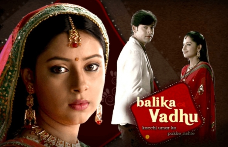 ސިލްސިލާ "ބަލިކާ ވަދޫ" ގެ ރިބޫޓް ވާޝަނެއް