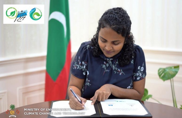 ވޭސްޓް ޓްރާންސްފާ ސްޓޭޝަން ހަދަން ޗައިނާ ކުންފުންޏަކަށް