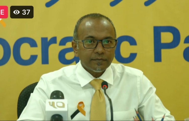 އެމްޑީޕީގެ އަހަރީ ދުވަހު އޮތީ މާޔޫސްކަމުގެ ވާހަކަ!