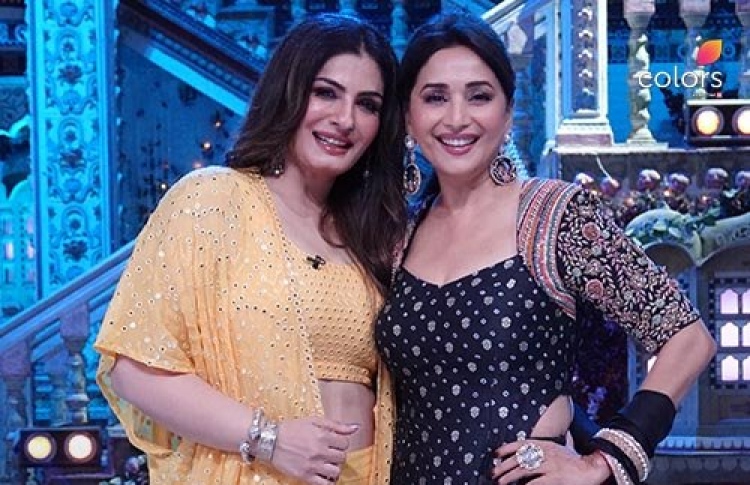 މަދޫރީ އާއި ރަވީނާގެ ނުހެދުނު ފިލްމަކީ "ޗޫޅިޔާ"