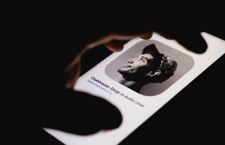 ކްލަބްހައުސް ބްލޮކެއް ނުކުރޭ: ކޭމް