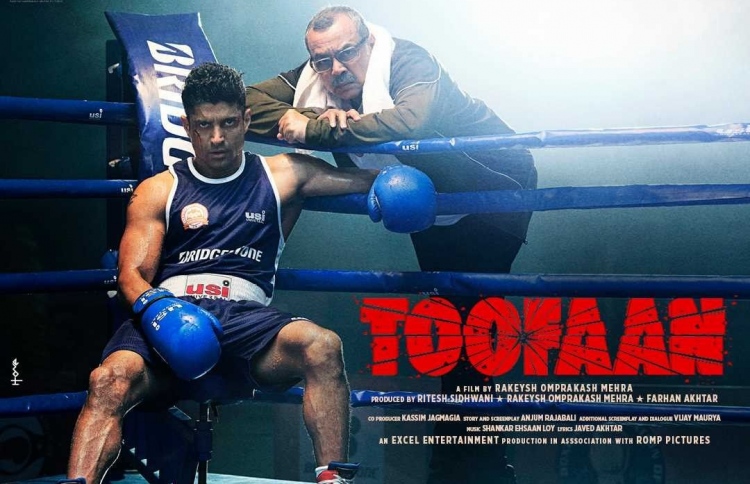 ބޮލީވުޑްގެ ޚަބަރުތައް ކުރުކޮށް