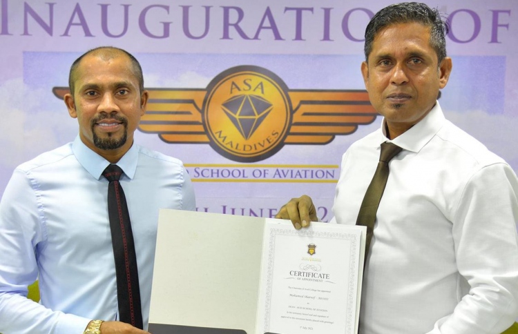 ފްލައިން ސްކޫލުގެ ޑީންއަކަށް ބޭފުޅަކު ހަމަޖައްސައިފި