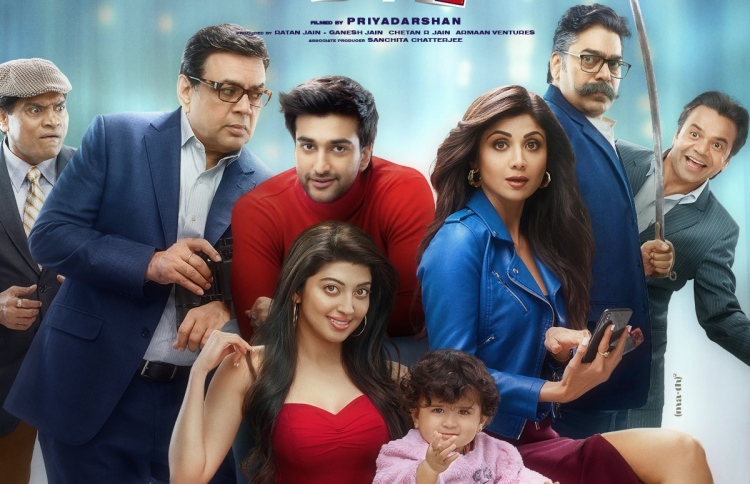 ޝިލްޕާ އެނބުރި އަންނަ ފިލްމު މަޖާވާނެ