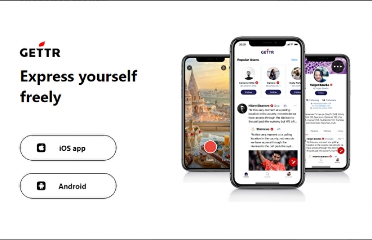 ޓްރަމްޕްގެ ޓީމުން "ގެޓާ" ކިޔާ އެޕެއް ލޯންޗްކޮށްފި