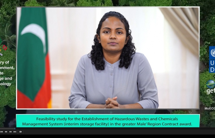 ކެމިކަލް މެނޭޖުކުރާ ފެސިލިޓީއެއް ގާއިމްކުރަނީ