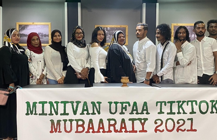 މިނިވަން ދުވަހަށް ޓިކްޓޮކް ހަދައިގެން 15،000ރ.