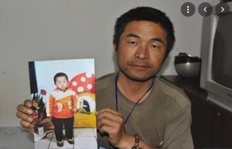 ވަގަށް ނެގި ދަރިފުޅު 24 އަހަރު ފަހުން ފެނިއްޖެ