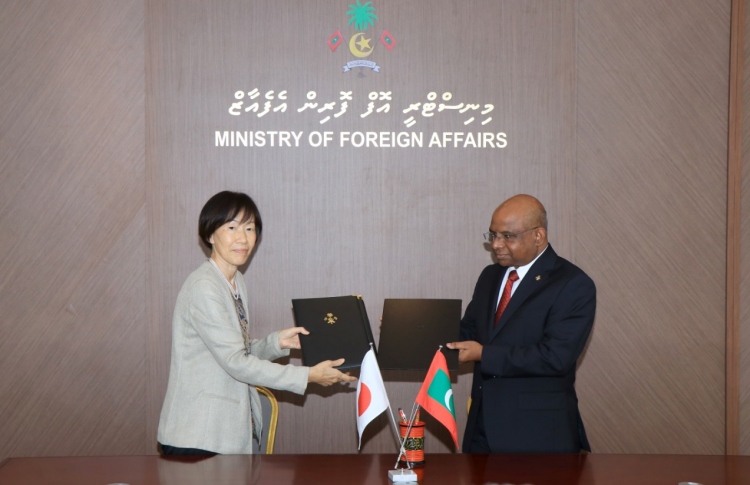 ރާއްޖޭގެ 6 ދަރިވަރަކަށް ޖަޕާނުން ސްކޮލާޝިޕް ދެނީ