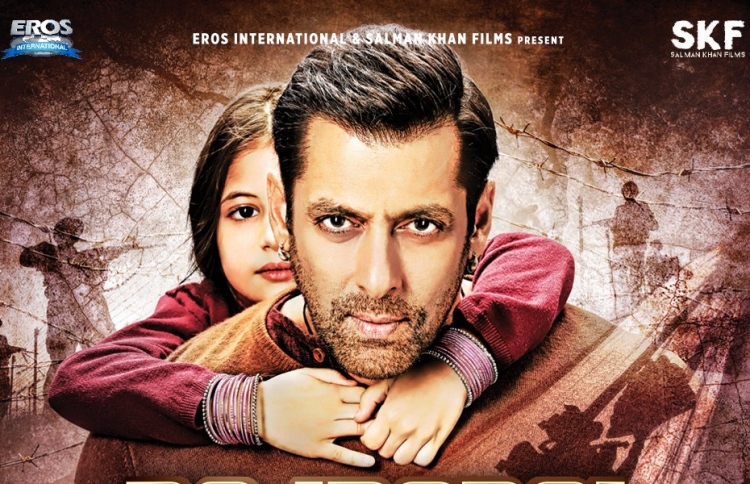 ސަލްމާންގެ "ބަޖްރަންގީ ބައިޖާން" ގެ ސީކްއެލްއެއް