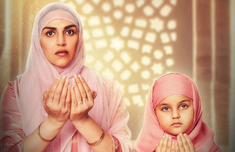 އީޝާގެ "އޭކް ދުއާ" 26 ގައި