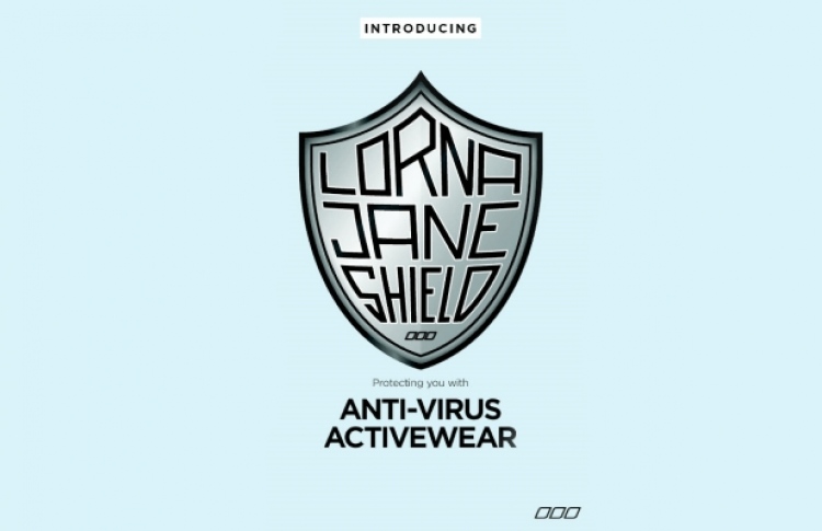 އެލްޖޭގެ އިޝްތިހާރެއް.