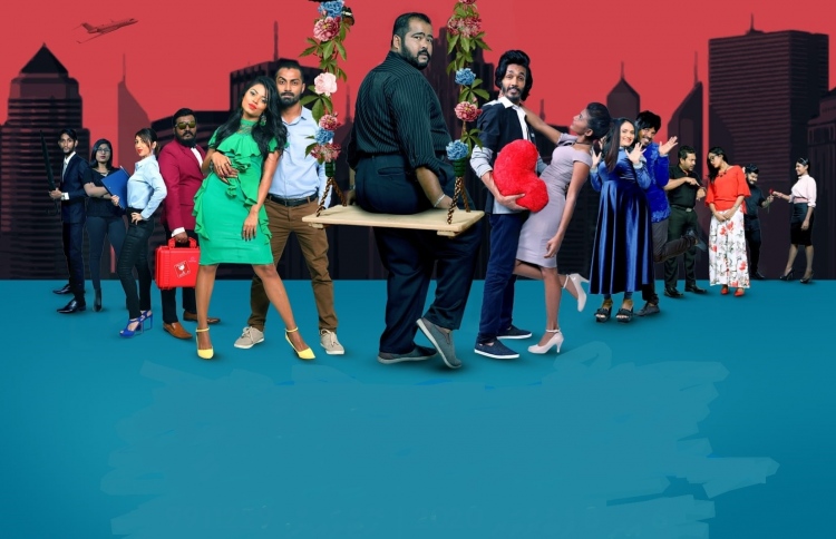 މަލްޓި-ސްކްރީނަށް "މާމުއި"