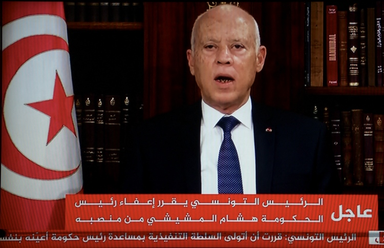 ޓިއުނީޝިއާގެ ސަރުކާރު އުވާލައިފި