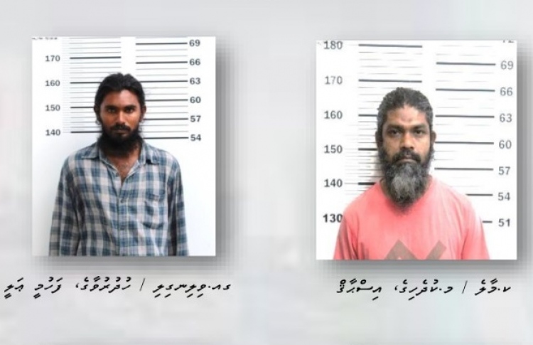 ބޮމުގެ ހަމަލާ: އިސްހާގާއި ފަހުމީގެ ބަންދަށް 30ދުވަސް