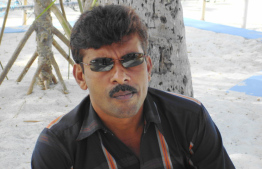 ނިމާލް: މިހާރު ފަރުވާދެމުން އަންނަނީ އައިޖީއެމްއެޗުގައި.