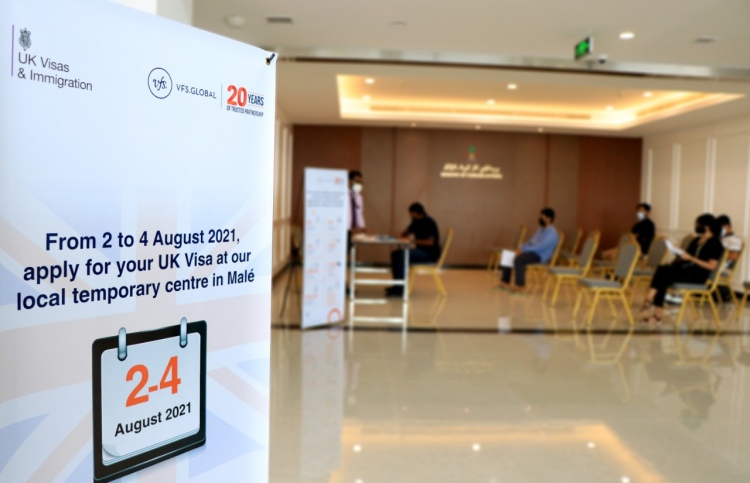 އިނގިރޭސިވިލާތުގެ ވިސާ ދޭ ވަގުތީ ސެންޓަރެއް