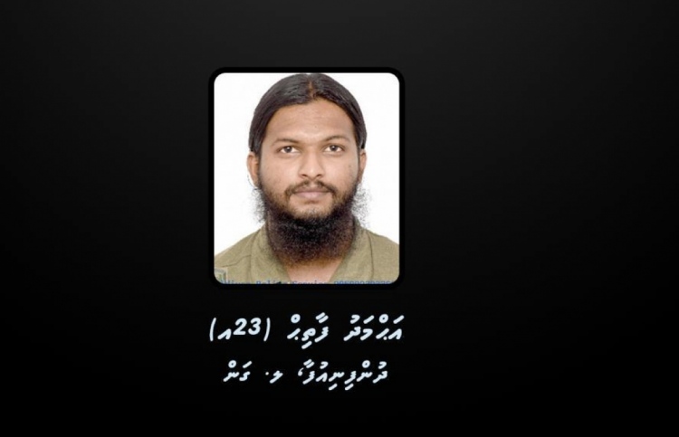 ފާތިހު ހައްޔަރު ކުރިއިރު އެއީ ފުލުހެއް ނޫން: ޕޮލިސް