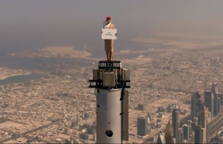 ޔޫކޭ ރެޑް ލިސްޓުން ނެގުމުން "ދުނިޔޭގެ އެންމެ އުހަށް"