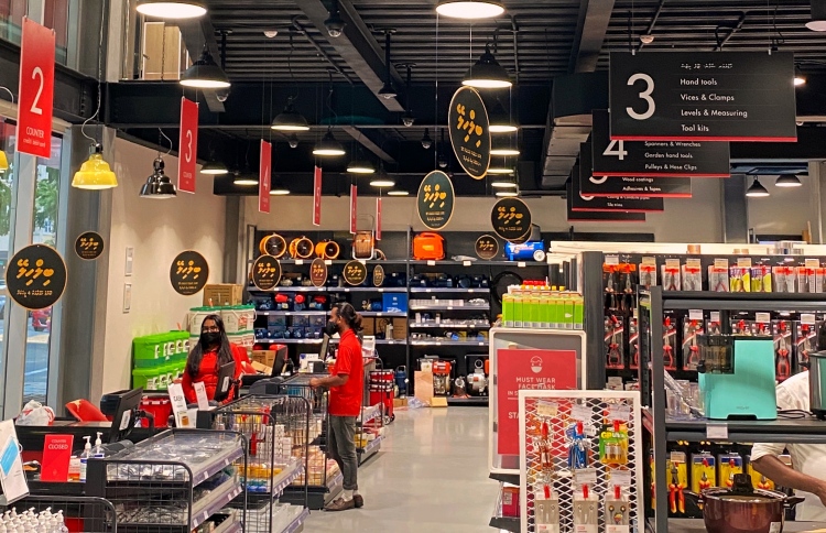 ސޮނީ ހާޑްވެއާ އިން ތަފާތު ޕްރޮމޯޝަނެއް!