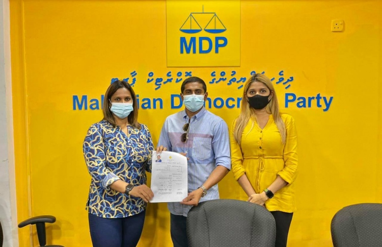 މަހްލޫފާ ގުޅޭ މައްސަލަ ނިންމީ ރަނގަޅަށް: އެމްޑީޕީ