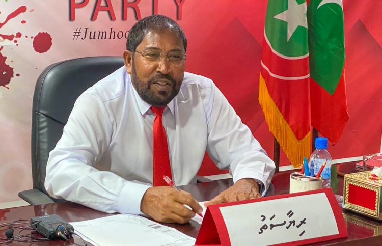 2023ގެ ކޯލިޝަނަށް ޕީޕީއެމާ ވާހަކަ ނުދައްކަން: ޖޭޕީ