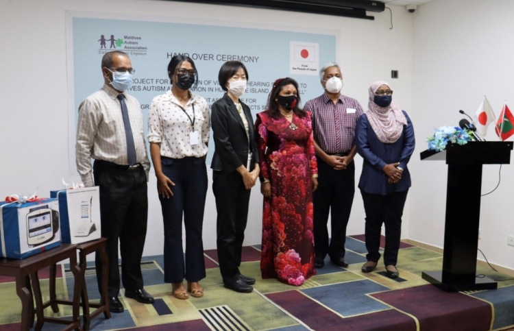 ޖަޕާނުން އޯޓިޒަމް އެސޯސިއޭޝަނަށް ބޮޑު އެހީއެއް