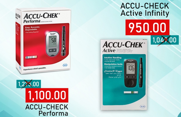 ހަކުރު ޓެސްޓުކުރާ މެޝިން އޭޑީކޭ އިން އަގުހެޔޮކޮށްފި