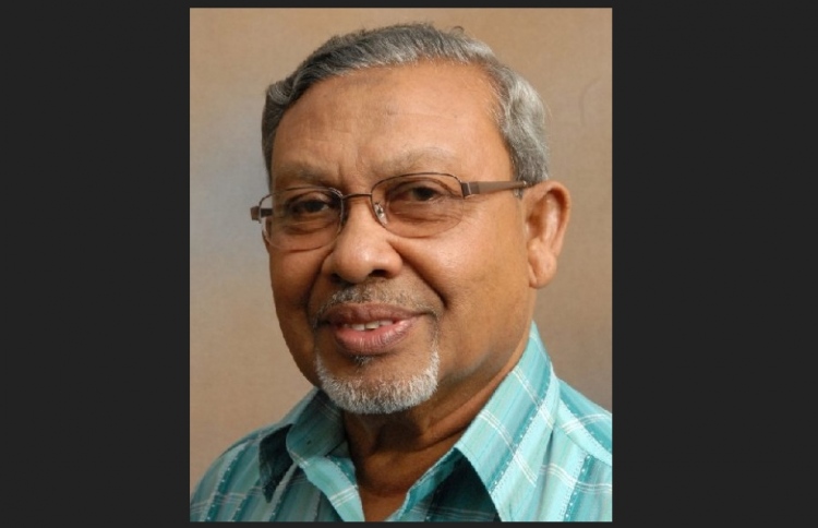 ޗިޅިޔާ މޫސާ މަނިކު އަވަހާރަވެއްޖެ