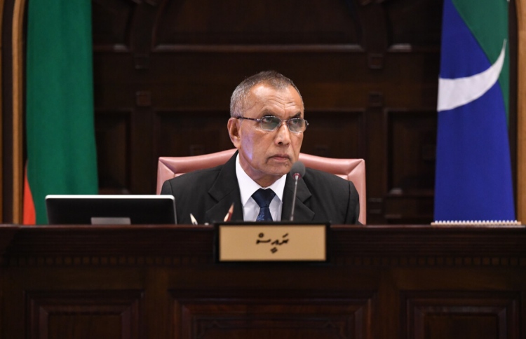 މަޖިލިސް ހަރާބުކުރެއްވި ކަމުގެ ތުހުމަތު އަފީފަށް