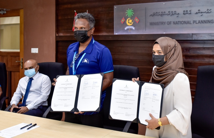 ކުޑަގިރީގައި ޕިކްނިކް އައިލެންޑް ހަދަން އެމްޓީސީސީ އަށް