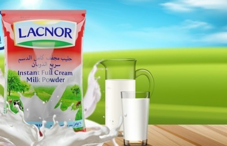 އެމްޔޫ ސްޓޯރުން ލެކްނޯ ގަނެގެން ދުބާއީ ދަތުރެއް