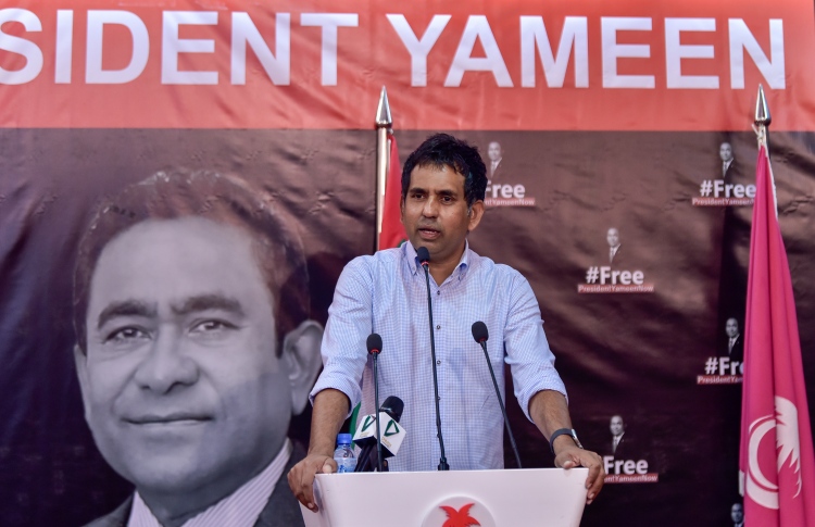 ތިން ގައުމަކަށް ވަޑައިގަތުމުގެ ފުރުސަތު ޔާމީނަށް އޮތް