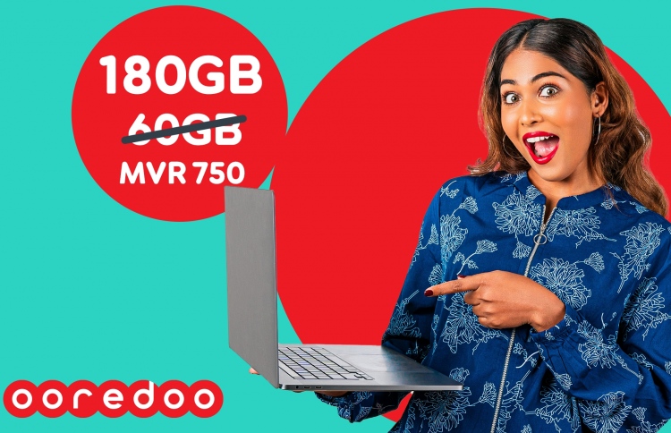 އުރީދޫ އާޗާ ޕްރިޕެއިޑުން ތިން ގުނަ އިތުރު ޑޭޓާ