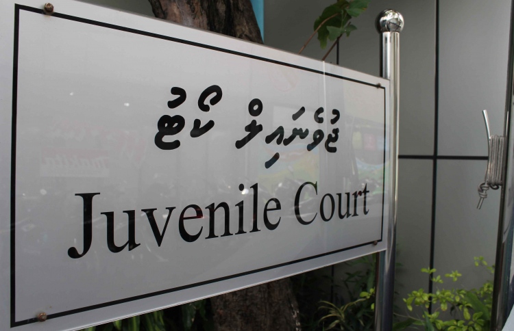 އެންމެ ގިނަ ވަކީލުން ހަމަޖެއްސީ ކުޑަކުދިންނަށް